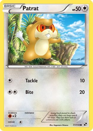 Patrat (77) Reverse Holofoil - Black & White