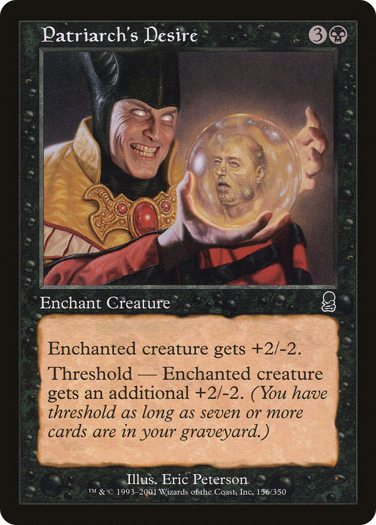Patriarch's Desire (156) - Odyssey
