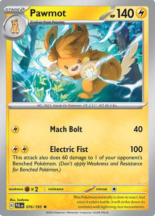 Pawmot (76) Reverse Holofoil - Paldea Evolved