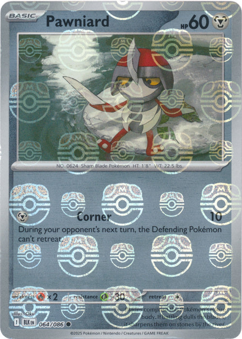Pawniard (Master Ball Pattern) (64) Reverse Holofoil - Black Bolt