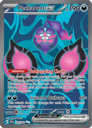 Pecharunt ex (Full Art) (85) Holofoil - Shrouded Fable
