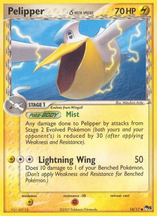 Pelipper (Delta Species) (14) Holofoil - POP Series 5