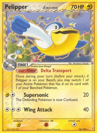 Pelipper (Delta Species) (26) - Crystal Guardians