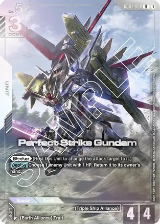 Perfect Strike Gundam (Premium Card Collection) (GD01-068) Holofoil - Gundam Promotional Cards