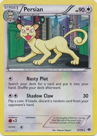 Persian (Cosmos Holo) (Blister Exclusive) (81) Holofoil - Next Destinies