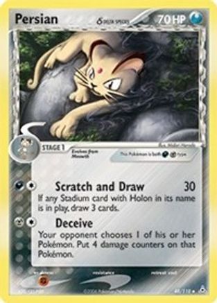 Persian (Delta Species) (48) Reverse Holofoil - Holon Phantoms