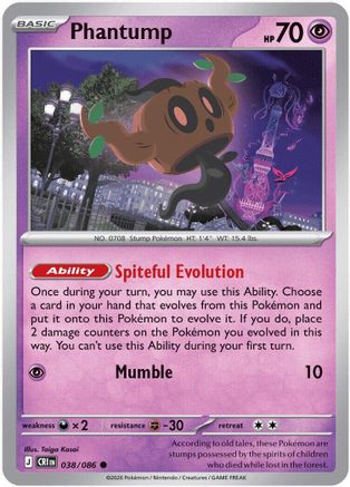Phantump (38) - Chaos Rising