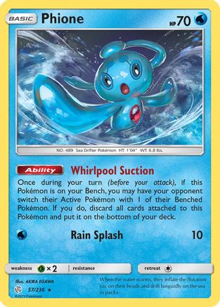 Phione (57) Reverse Holofoil - Cosmic Eclipse
