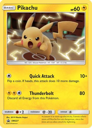 Pikachu (SM227) Holofoil - Black Star Promos