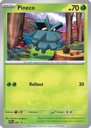 Pineco (Cosmos Holo) (61) Holofoil - Black Star Promos