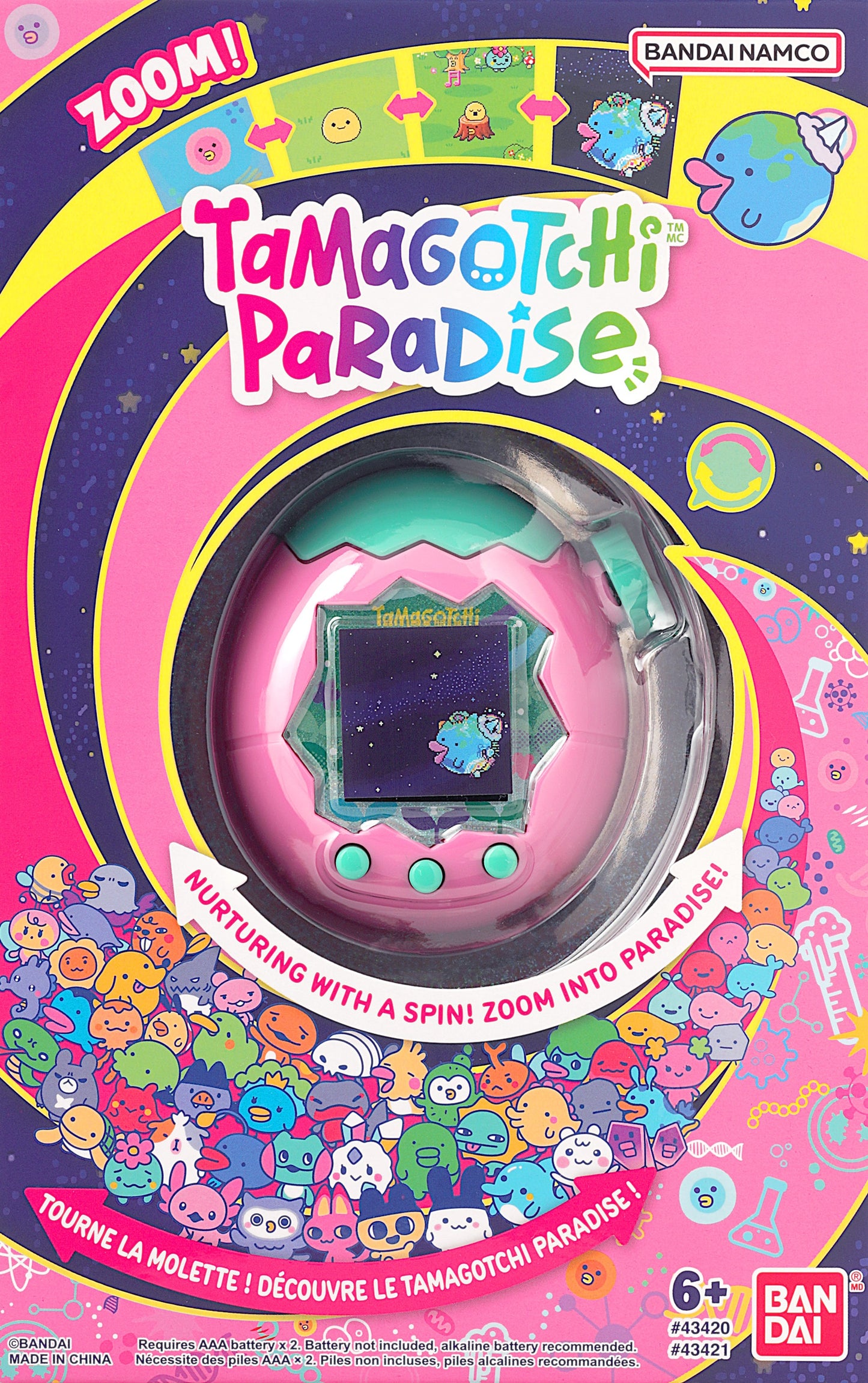 Tamagotchi Paradise