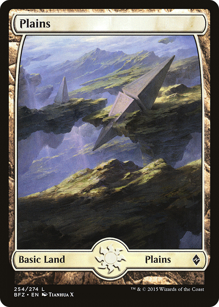Plains (254) Foil - Battle for Zendikar