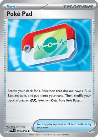 Poke Pad (81) Reverse Holofoil - Perfect Order