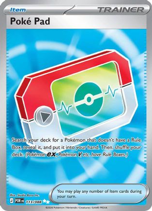 Poke Pad (Full Art) (113) Holofoil - Perfect Order