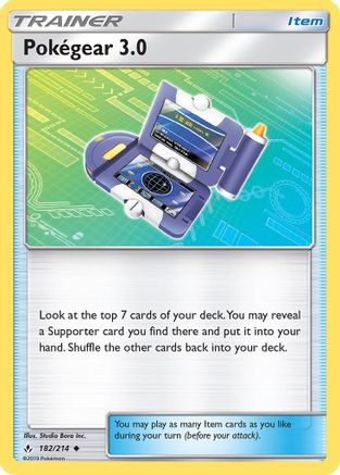 Pokegear 3.0 (182) Reverse Holofoil - Unbroken Bonds