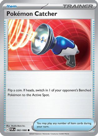 Pokemon Catcher (82) - Perfect Order