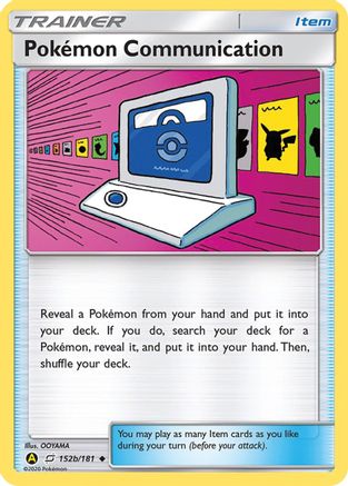 Pokemon Communication (152b) - Team Up