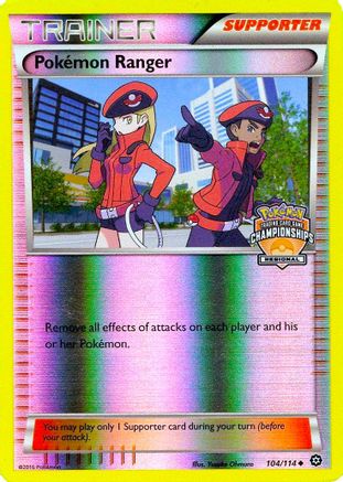 Pokemon Ranger (Regional Championships) (104) Reverse Holofoil - Steam Siege