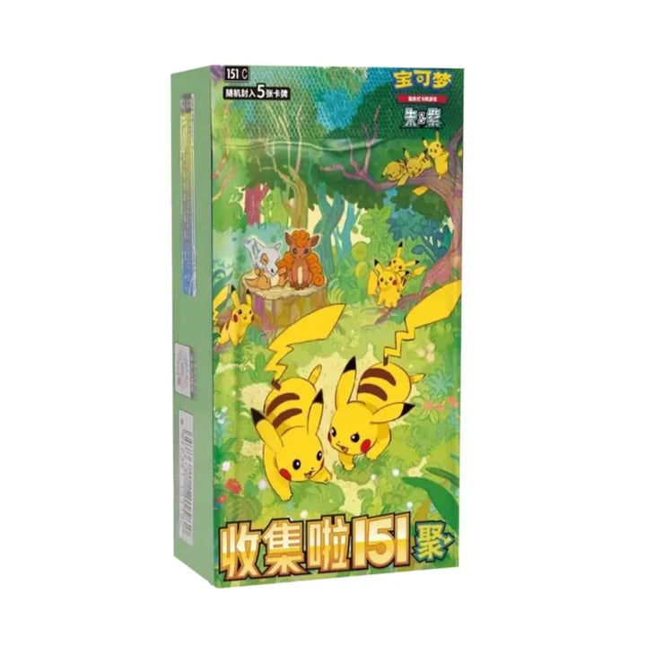Pokémon TCG: Collect 151: Gathering - Slim Booster Box (Simplified Chinese)