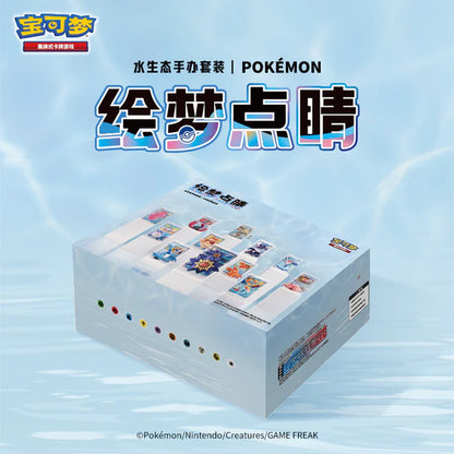 Pokémon TCG: Dream Painting Figure Set: Vol. 2 Aquatic - Blind Box