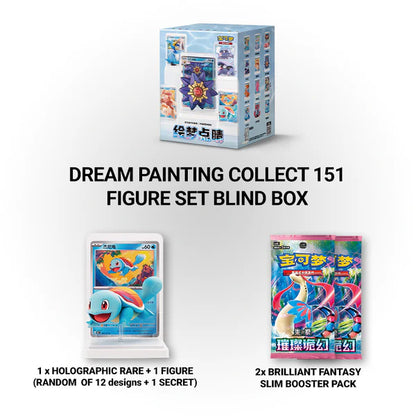 Pokémon TCG: Dream Painting Figure Set: Vol. 2 Aquatic - Blind Box