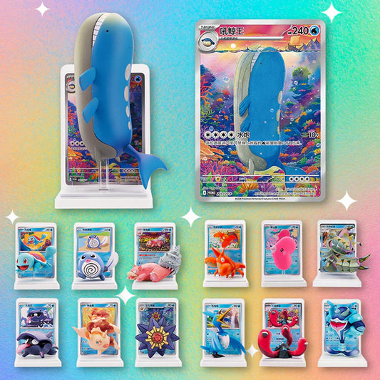 Pokémon TCG: Dream Painting Figure Set: Vol. 2 Aquatic - Blind Box