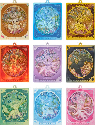 Pokémon TCG: Terastal Gathering - Quicksand Card Display Charm Gift Boxes (Simplified Chinese)
