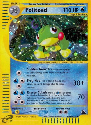 Politoed (H23) (H23) Holofoil - Skyridge