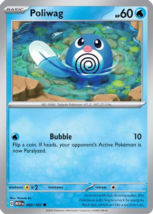 Poliwag (60) Reverse Holofoil - 151