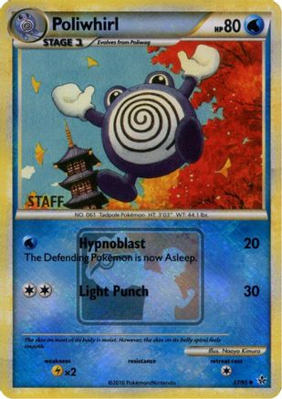 Poliwhirl (League Promo) [Staff] (37) Reverse Holofoil - Unleashed