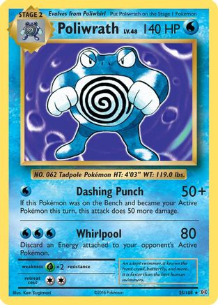 Poliwrath (25) Reverse Holofoil - Evolutions