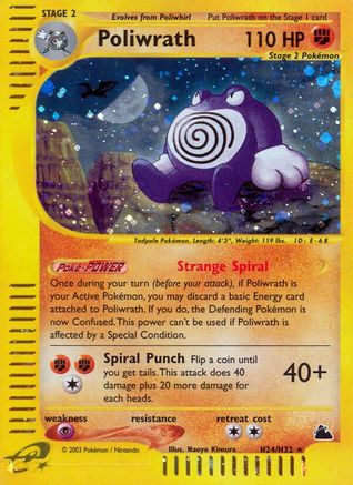 Poliwrath (H24) Holofoil - Skyridge