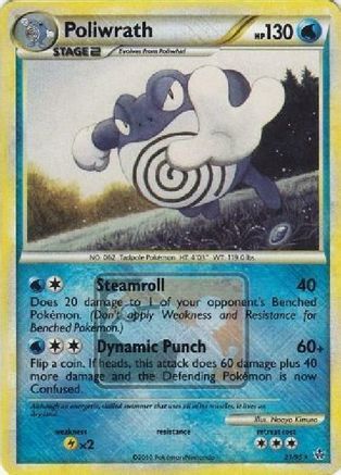 Poliwrath (League Promo) (21) Reverse Holofoil - League & Championship Cards