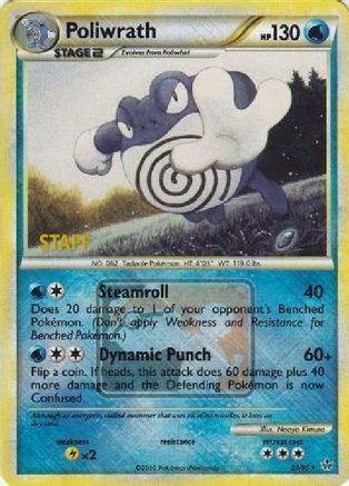 Poliwrath (League Promo) [Staff] (21) Reverse Holofoil - League & Championship Cards