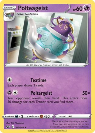 Polteageist (90) - Sword & Shield