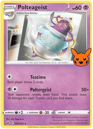 Polteageist (90) - Trick or Trade BOOster Bundle
