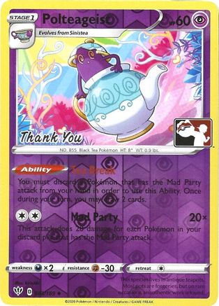 Polteageist (Pokemon League) [Thank You] (83) Reverse Holofoil - Darkness Ablaze