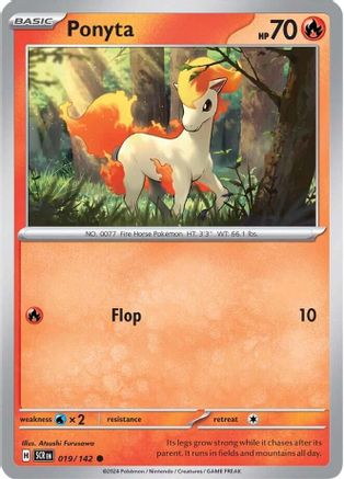 Ponyta (19) - Stellar Crown