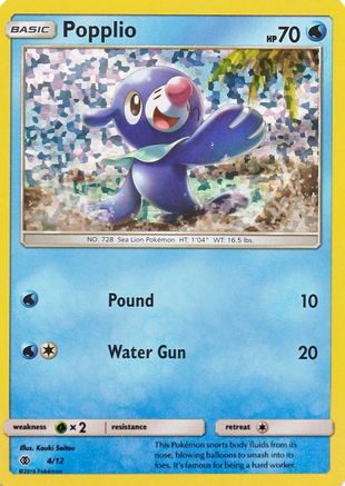 Popplio (4) Holofoil - McDonalds Promos 2017