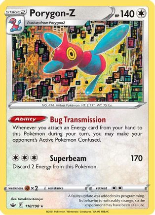 Porygon-Z (118) Reverse Holofoil - Chilling Reign