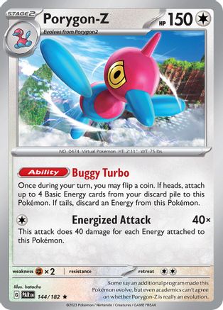 Porygon-Z (144) Reverse Holofoil - Paradox Rift