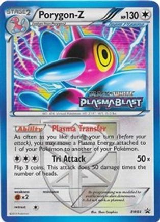 Porygon-Z (Team Plasma) (BW84) Holofoil - Black Star Promos