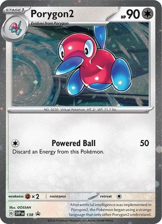 Porygon2 (Cosmos Holo) (138) - Black Star Promos