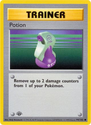 Potion (94) (1st Edition) - Base Set (Shadowless)