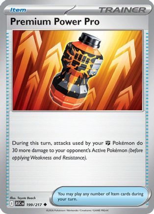Premium Power Pro (199) - Ascended Heroes