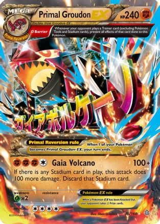 Primal Groudon EX (Omega) (86) Holofoil - Primal Clash