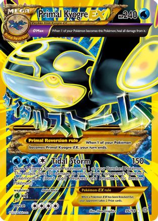 Primal Kyogre EX (Full Art) (96) Holofoil - Ancient Origins