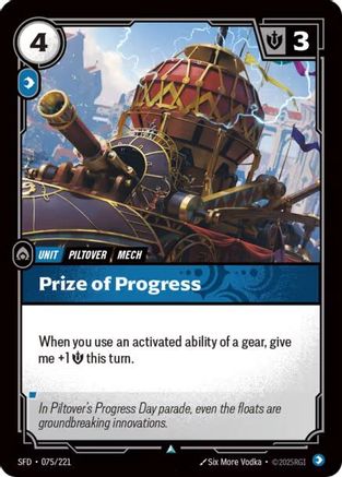 Prize of Progress (075) Foil - Spiritforged