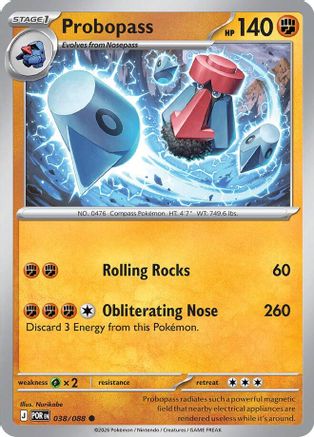 Probopass (38) Reverse Holofoil - Perfect Order