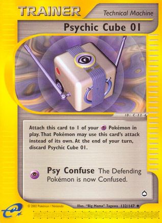 Psychic Cube (132) - Aquapolis